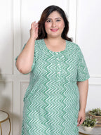 Green Floral Plus Size Nightgown – Comfortable Sleepwear for Women